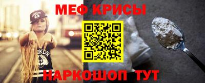 марихуана Ставрополь
