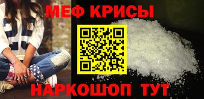 шишки Старая Купавна
