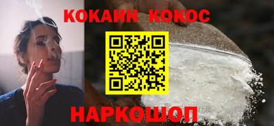 мефедрон Среднеуральск