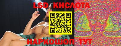 марихуана Ставрополь