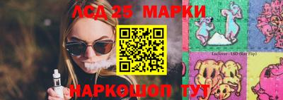 мефедрон Среднеуральск