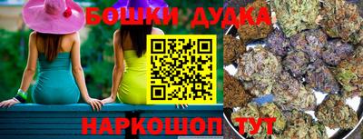 шишки Старая Купавна