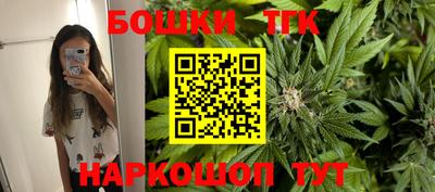 мефедрон Среднеуральск