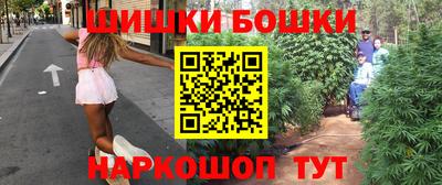 прущий лед Тара