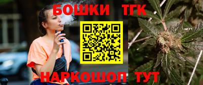 мефедрон Среднеуральск