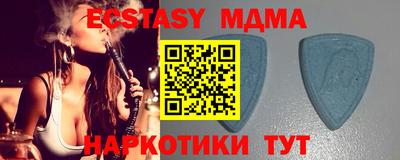 марихуана Ставрополь