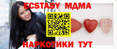 марихуана Ставрополь