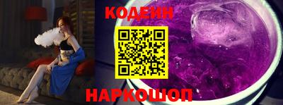 мефедрон Среднеуральск