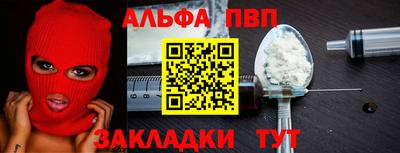шишки Старая Купавна