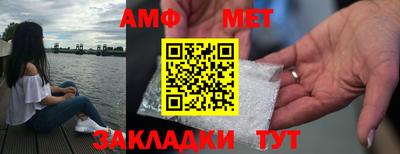 шишки Старая Купавна