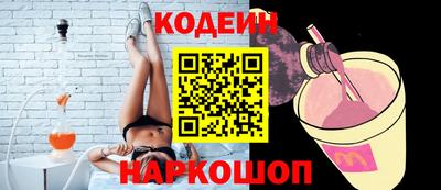 первитин Татарск