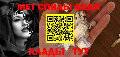 шишки Старая Купавна