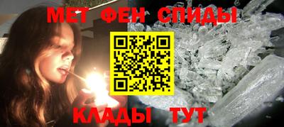марихуана Ставрополь