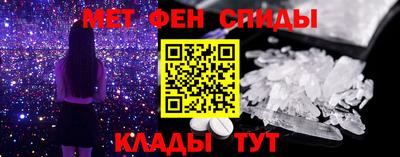 шишки Старая Купавна