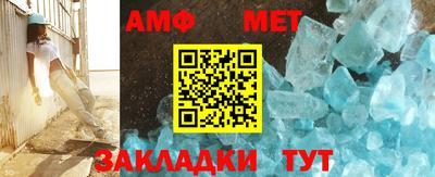 шишки Старая Купавна