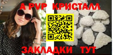 мефедрон Среднеуральск