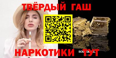 марихуана Ставрополь