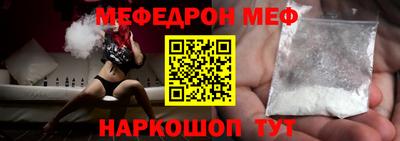 шишки Старая Купавна