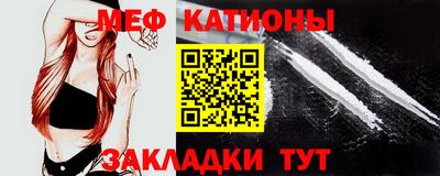 марихуана Ставрополь