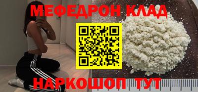 шишки Старая Купавна